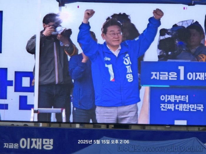[크기변환]이재명 이순신광장 샂.jpg