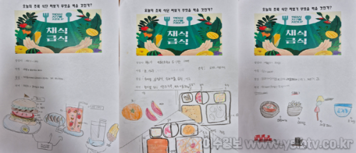 [크기변환]화면 캡처 2025-05-16 172353.png
