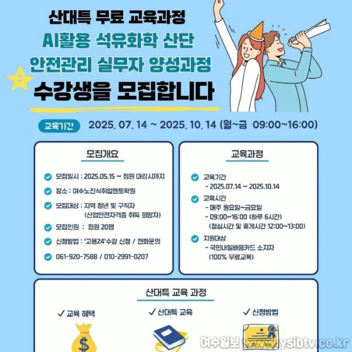 [크기변환]ai 사진 중간.jpg