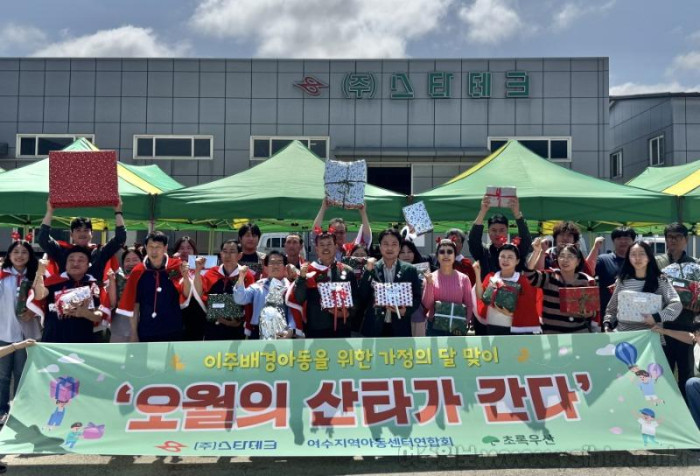 [크기변환]오월의 산타.jpg
