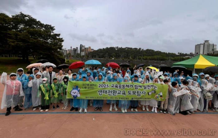 [크기변환]플로킹 메인.jpg