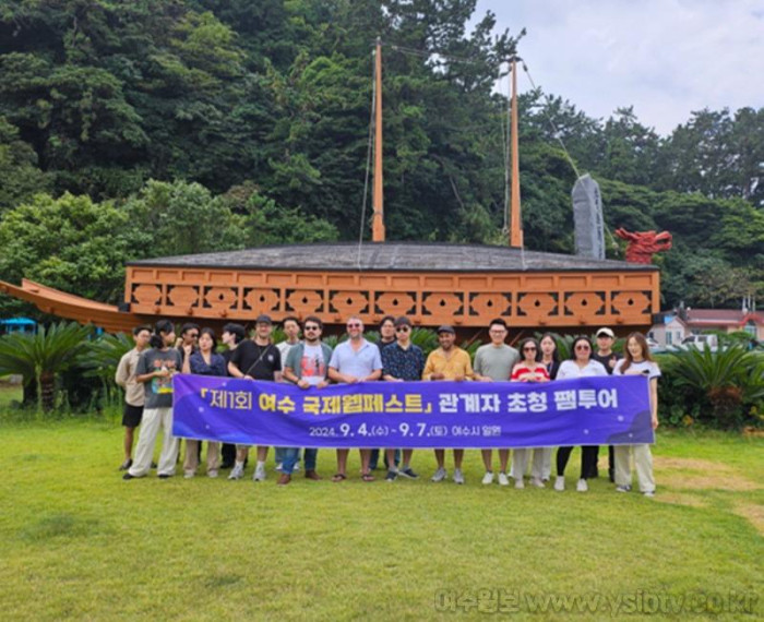 [크기변환]국제 웹페스트 사진.jpg