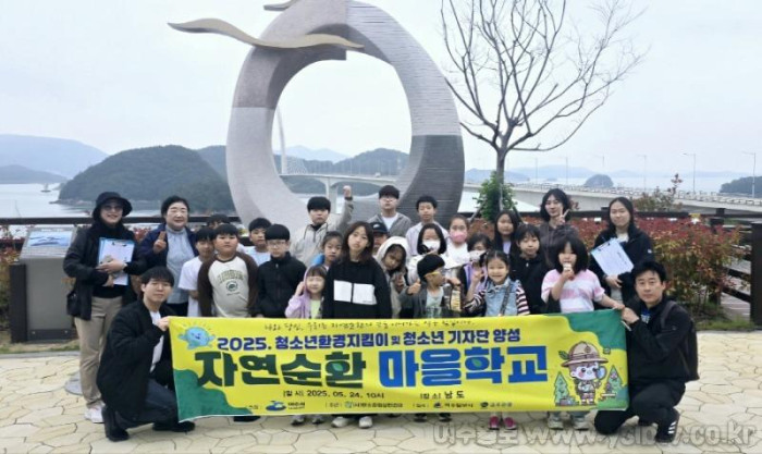[크기변환]마을학교 메인.jpg