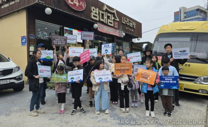 [크기변환]마을학교 사진 3.jpg