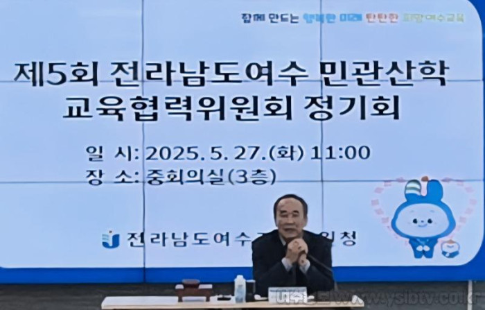 [크기변환]민관산학 김연식위원장.jpg