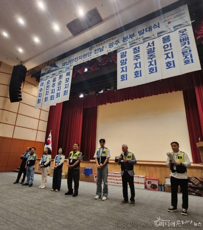 [크기변환]국제표준 사진.jpg