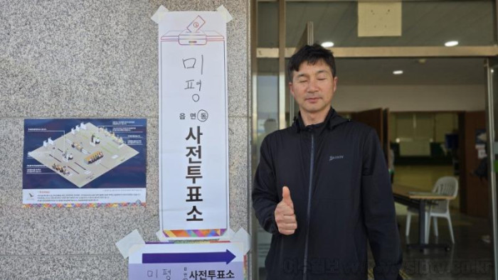 [크기변환]사전투표 중간.jpg