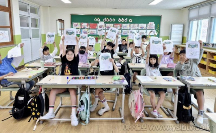 [크기변환]안심초 메인.jpg