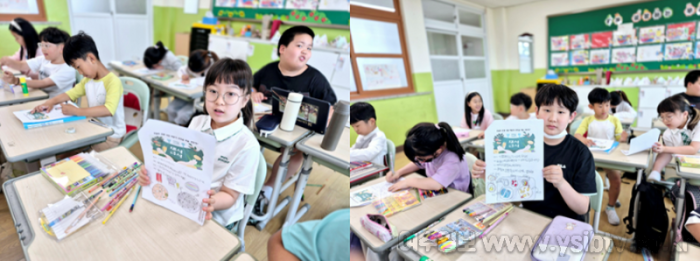 [크기변환]안심초 끝.png