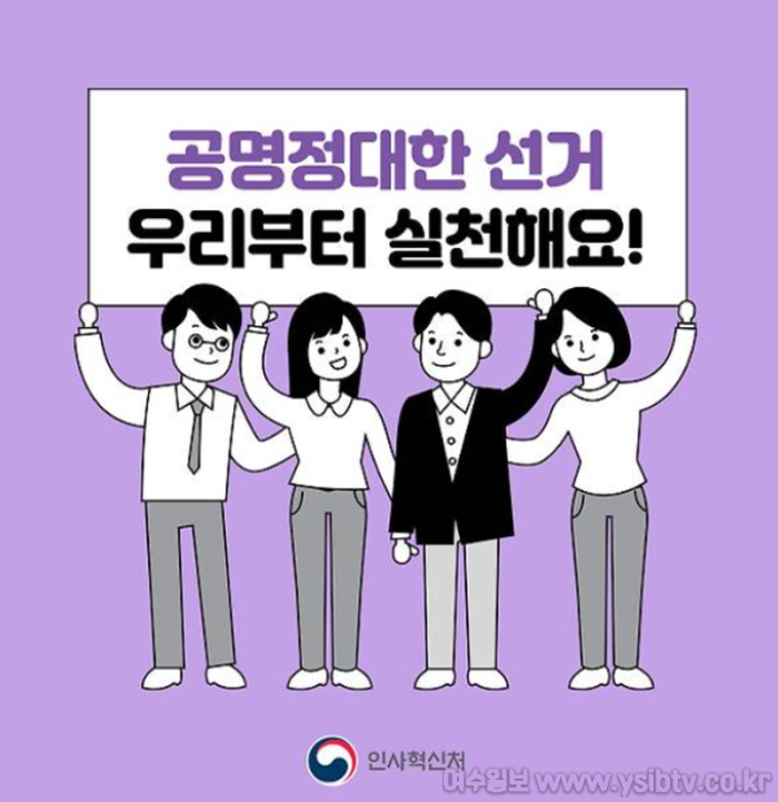 [크기변환]학동 소재 노인복지.png
