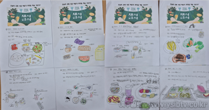 [크기변환]송현초.png