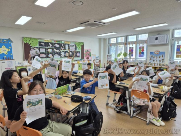 [크기변환]예울초 생태전환 수업 메인.jpg