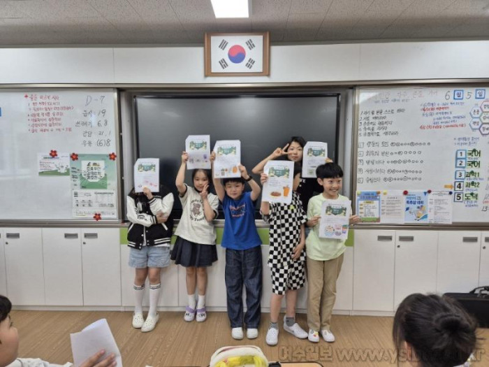 [크기변환]예울초 생태전환 수업 끝.jpg
