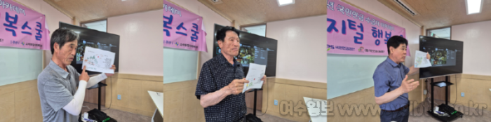 [크기변환]어르신들 대상 중간.png