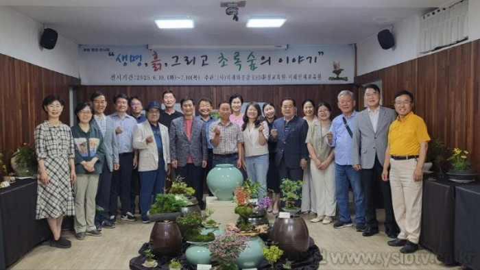 [크기변환]생명의 숨결 최정규.jpg