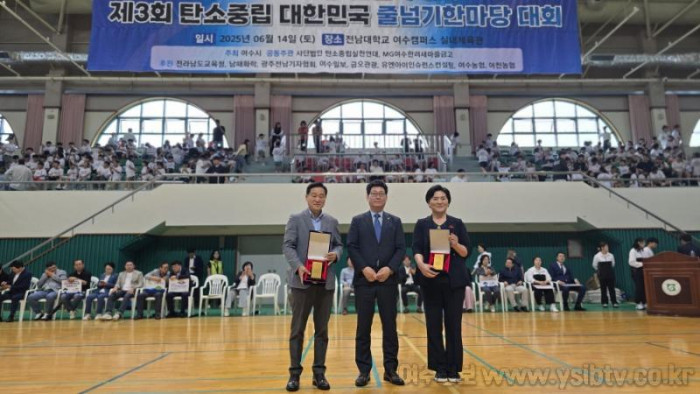 [크기변환]강문성 박성미 의원.jpg