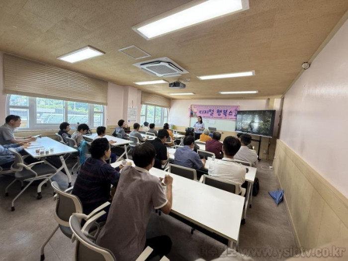 [크기변환]디지털행복스쿨 메인.jpg