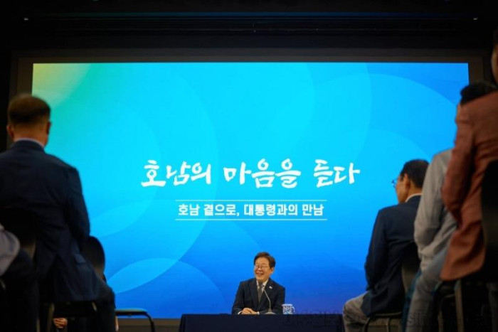 [크기변환]이재명 메인.jpg