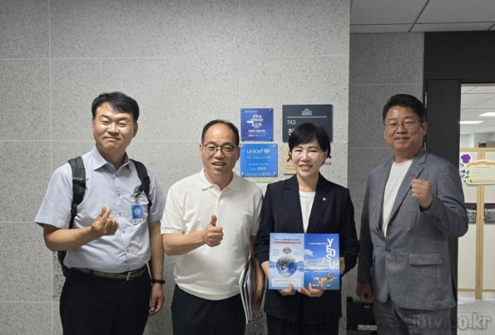 [크기변환]탄소중립 대한민국 전현희 의원 2.jpg