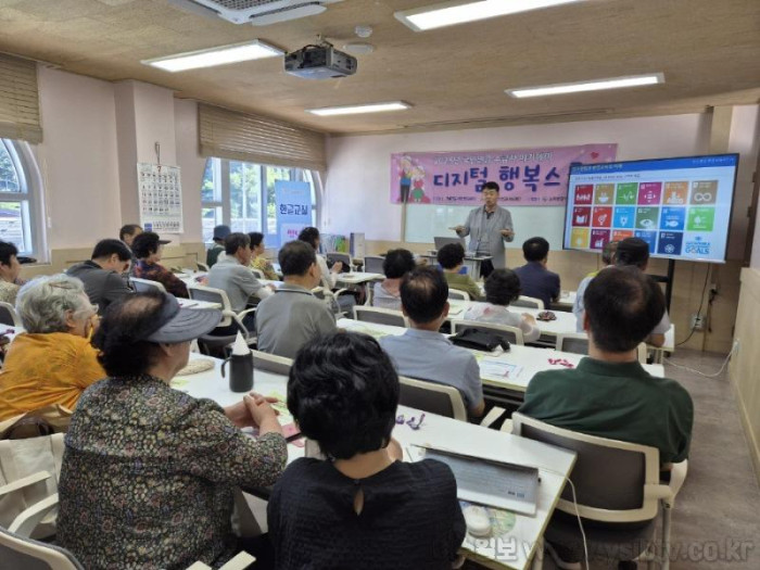 [크기변환]소라종합사회복지관 생태감수성 교육.jpg