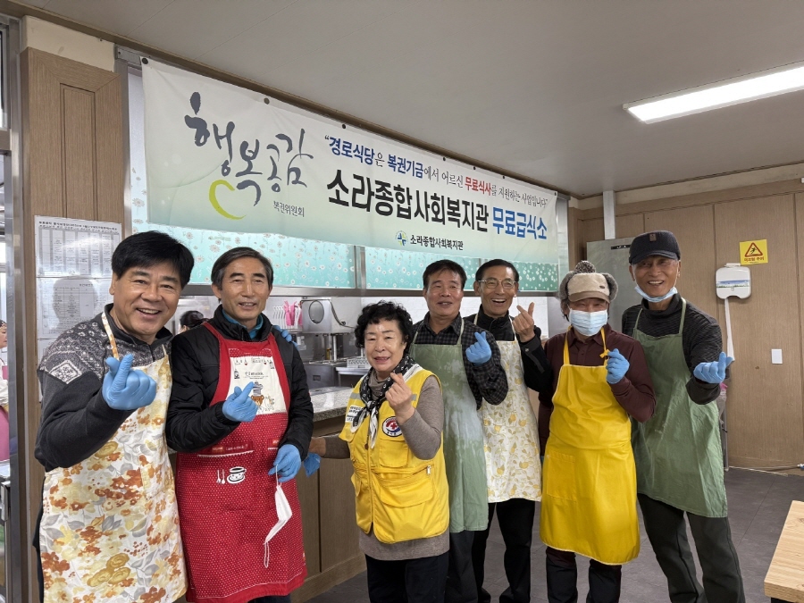 국민연금 아카데미 동아리, 모범적인 노후 자립과 지역 봉사 실천