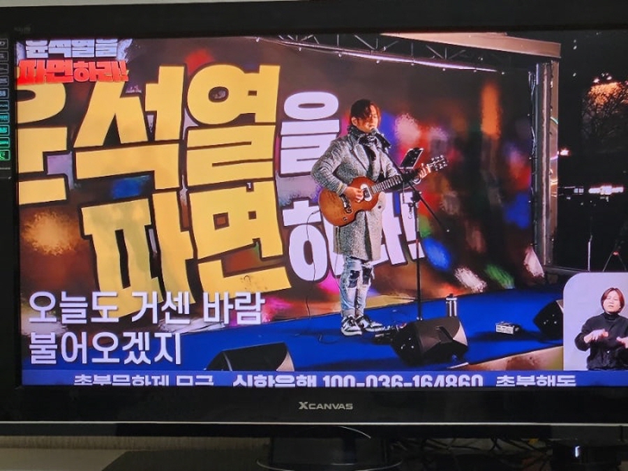 [한창진의 말]시대를 앞서가는 여수 시민, 서혁신, 양영순, 한창훈, 주철희