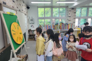 돌리고! 맞추고! BOOK적 BOOK적 신나는 꿈터도서관