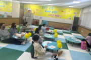 여수시, 2기 ‘소중한 아이, 행복한 엄마’ 프로그램 운영