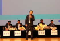 여수시도시관리공단, 이색 퇴임식‘직원 환호’