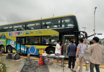 여수낭만버스 야간시티투어 ‘시간을 달리는 버스커’ 인기몰이