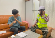 여수시, 중대재해 예방위한 산업보건의 현장방문 건강상담