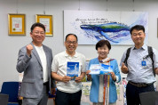 '탄소중립 대한민국, 여수가 앞장섭니다'… 서영교의원 남해안남중권 역할에 ‘힘 실어’