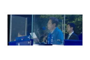 이재명 제21대 대통령, 국회서 취임 선서…“국민 통합과 경제 회복에 최선”