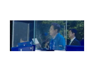 이재명 제21대 대통령, 국회서 취임 선서…“국민 통합과 경제 회복에 최선”