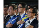 이재명 21대 대선 정권교체를 위해 ‘호남행’ 박차
