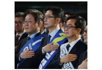 이재명 21대 대선 정권교체를 위해 ‘호남행’ 박차