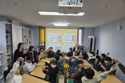 여수시도시관리공단, 지역아동센터 학생 대상 ESG 환경교육 실시