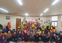 IWPG 여수지부, ‘평화 온기나눔 행사’로 감동 선사