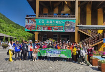 고흥 팔영산 편백 치유의 숲 방문... 맑은 공기와 함께한 시간