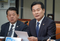 주철현 최고위원, “최상목 권한대행은 부끄러운 줄 알아야”, 직무유기 강력 질타