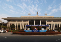 여수해수청, 2025년 1분기 유류세보조금 지원