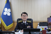 김기용 제29대 여수해양경찰서장 취임