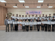 여수시 소라종합사회복지관, ‘2025 국민연금 수급자 아카데미
