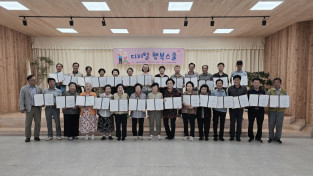 여수시 소라종합사회복지관, ‘2025 국민연금 수급자 아카데미
