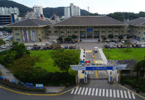 여수시, 청년부부 결혼축하금 200만 원 지원