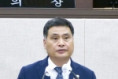 주종섭 전남도의원, 산재 사망자 140% 증가...전남도 더 이상 외면 안 돼!