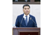 주종섭 전남도의원, 산재 사망자 140% 증가...전남도 더 이상 외면 안 돼!