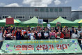 ‘오월의 산타가 간다’ ㈜스타테크 이주배경아동 100명에게 선물 전달