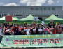‘오월의 산타가 간다’ ㈜스타테크 이주배경아동 100명에게 선물 전달