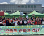 ‘오월의 산타가 간다’ ㈜스타테크 이주배경아동 100명에게 선물 전달